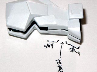 HG ケルディムガンダム製作,プラモデル