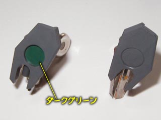 HG ケルディムガンダム製作,プラモデル
