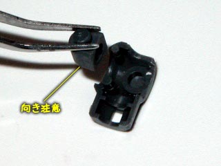 HG ケルディムガンダム製作,プラモデル