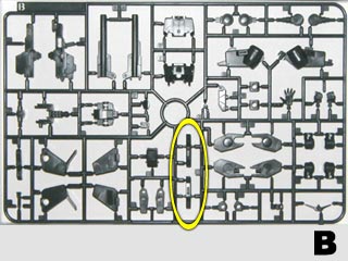 HG ケルディムガンダム製作,プラモデル