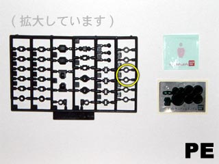 HG ケルディムガンダム製作,プラモデル