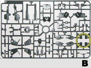 HG ケルディムガンダム製作,プラモデル