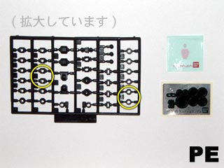 HG ケルディムガンダム製作,プラモデル