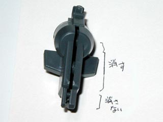 HG ケルディムガンダム製作,プラモデル