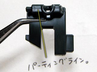 HG ケルディムガンダム製作,プラモデル