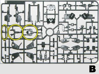 HG ケルディムガンダム製作,プラモデル