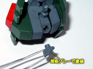 HG ケルディムガンダム製作,プラモデル