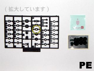 HG ケルディムガンダム製作,プラモデル