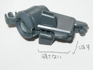 HG ケルディムガンダム製作,プラモデル