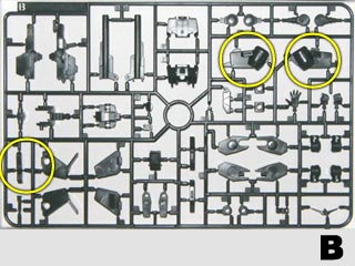 HG ケルディムガンダム製作,プラモデル