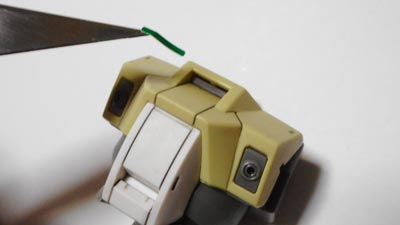 ガンプラ,デミトレーナー　チュチュ専用機　