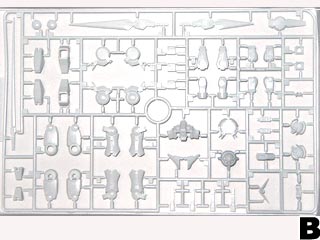 HG　ガンダムエクシア(プラモデル)