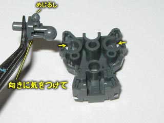 HG　ガンダムエクシア(プラモデル)
