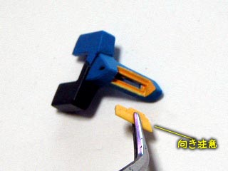 HG　ガンダムエクシアの製作(プラモデル)