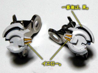 HG　ガンダムエクシア(プラモデル)