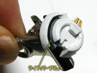 HG　ガンダムエクシア(プラモデル)