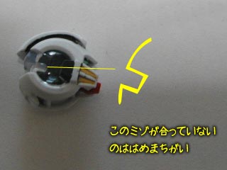 HG　ガンダムエクシア(プラモデル)