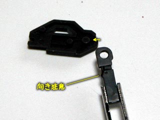 HG　ガンダムエクシア(プラモデル)