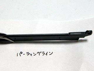 HG　ガンダムエクシア(プラモデル)