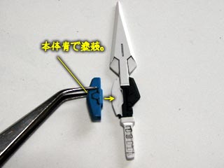 HG　ガンダムエクシア(プラモデル)