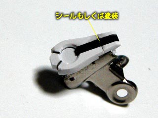 HG　ガンダムエクシア(プラモデル)