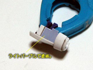 HG　ガンダムエクシアの製作(プラモデル)