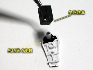 HG　ガンダムエクシア(プラモデル)