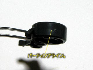 HG　ガンダムエクシアの製作(プラモデル)