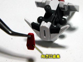 HG　ガンダムエクシアの製作(プラモデル)
