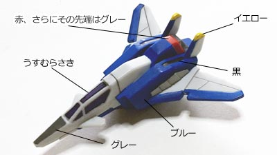 コアスプレンダー塗装