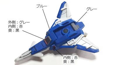 コアスプレンダー塗装