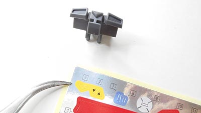 ガンプラ,フォースインパルスガンダム