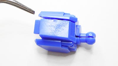 ガンプラ,フォースインパルスガンダム