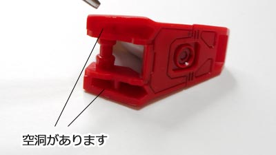 ガンプラ,フォースインパルスガンダム
