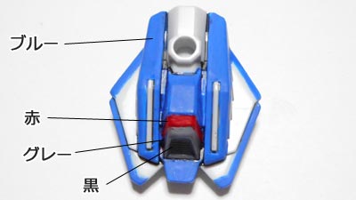ガンプラ,フォースインパルスガンダム