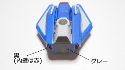 ガンプラ,フォースインパルスガンダム
