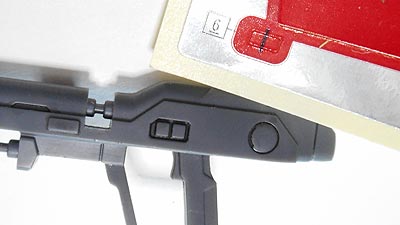 ガンプラ,フォースインパルスガンダム