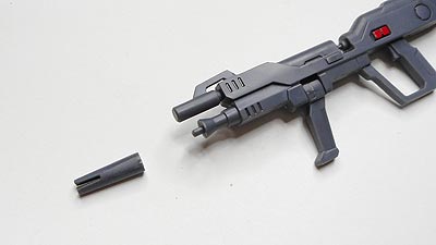 ガンプラ,フォースインパルスガンダム