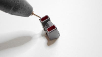 ガンプラ,フォースインパルスガンダム