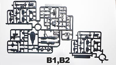HGCE フォースインパルスガンダム,ガンダム