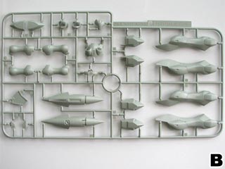 HG・ガデッサの製作