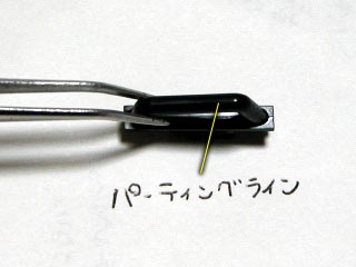 ガンダム・ガンプラ・プラモデル