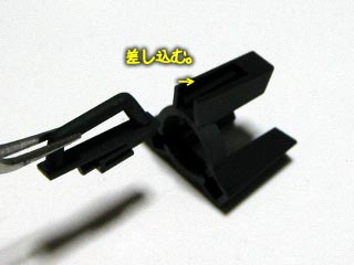 ガンダム・ガンプラ・プラモデル