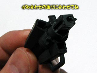 ガンダム・ガンプラ・プラモデル