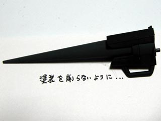 ガンダム・ガンプラ・プラモデル