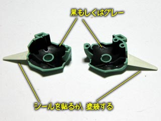 ガンダム・ガンプラ・プラモデル