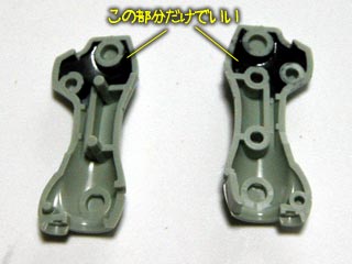 ガンダム・ガンプラ・プラモデル