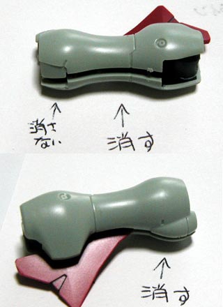 ガンダム・ガンプラ・プラモデル