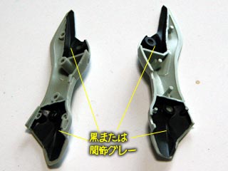 ガンダム・ガンプラ・プラモデル