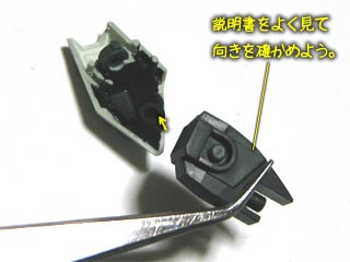 ガンダム・ガンプラ・プラモデル